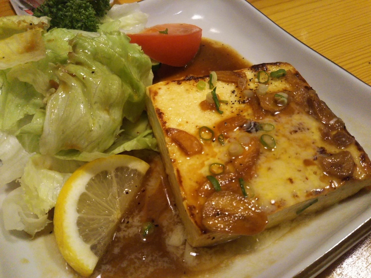 f:id:hirotaka72:20190713194127j:plain