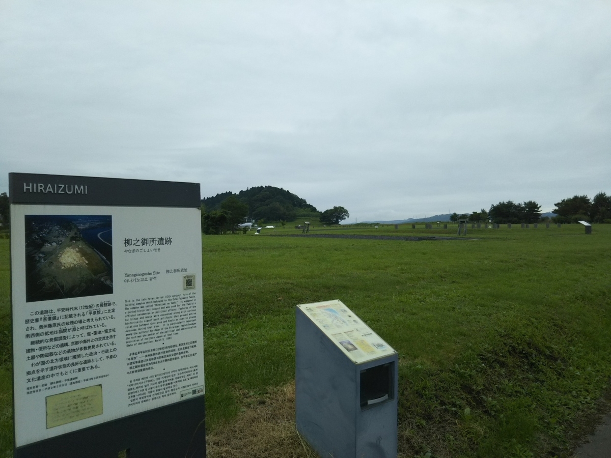 f:id:hirotaka72:20190714071252j:plain f:id:hirotaka72:20190714071252j:plain