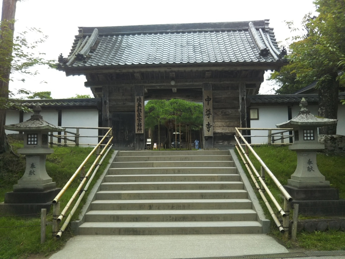 f:id:hirotaka72:20190714080948j:plain f:id:hirotaka72:20190714080948j:plain