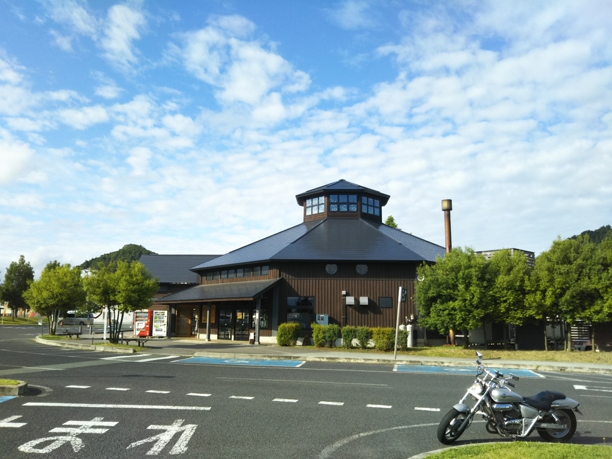 f:id:hirotaka72:20190715070904j:plain