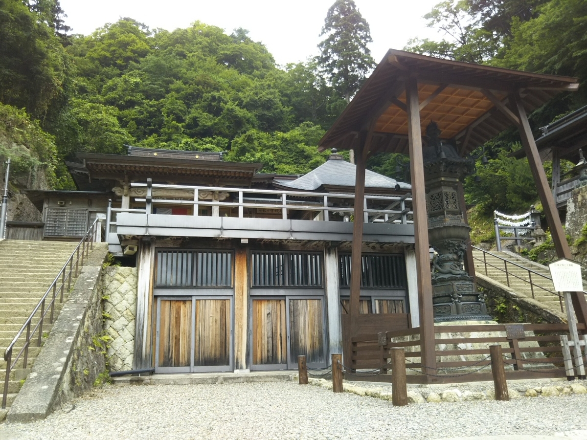 f:id:hirotaka72:20190715085211j:plain