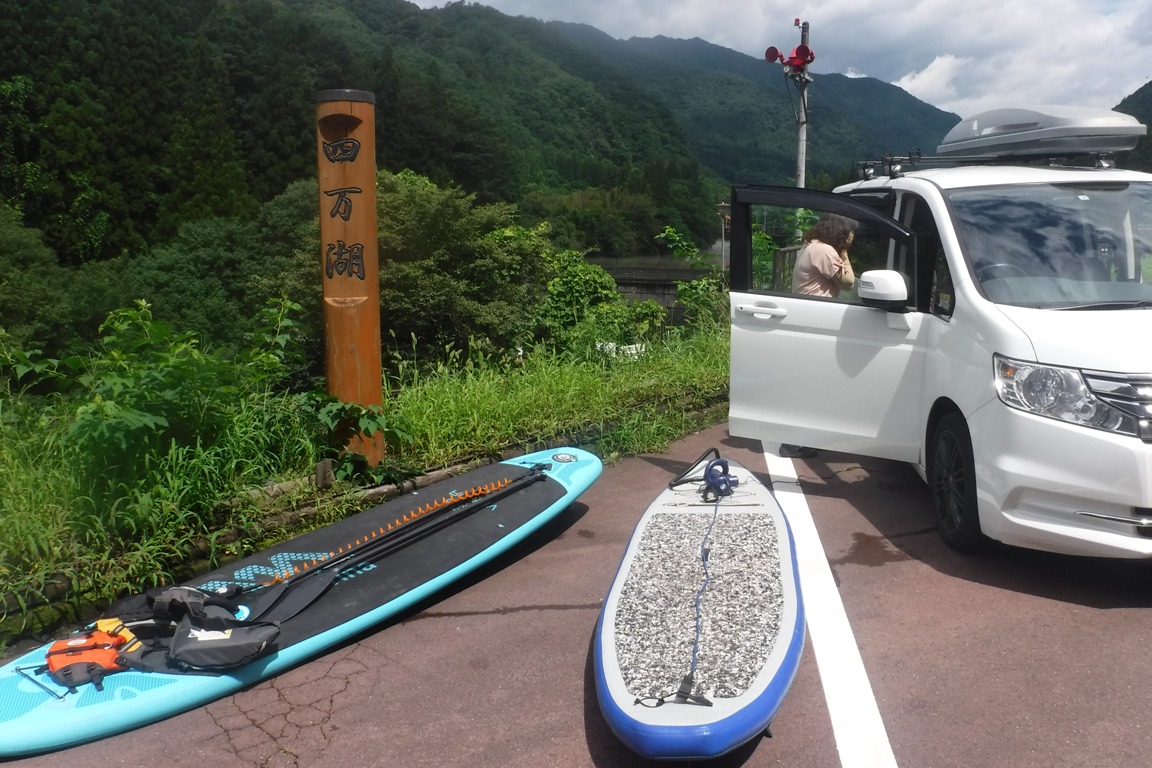 f:id:hirotaka72:20190728095100j:plain f:id:hirotaka72:20190728095100j:plain
