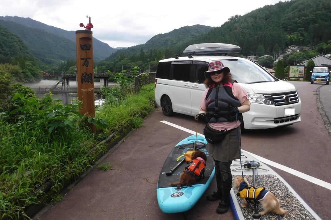 f:id:hirotaka72:20190728112920j:plain f:id:hirotaka72:20190728112920j:plain
