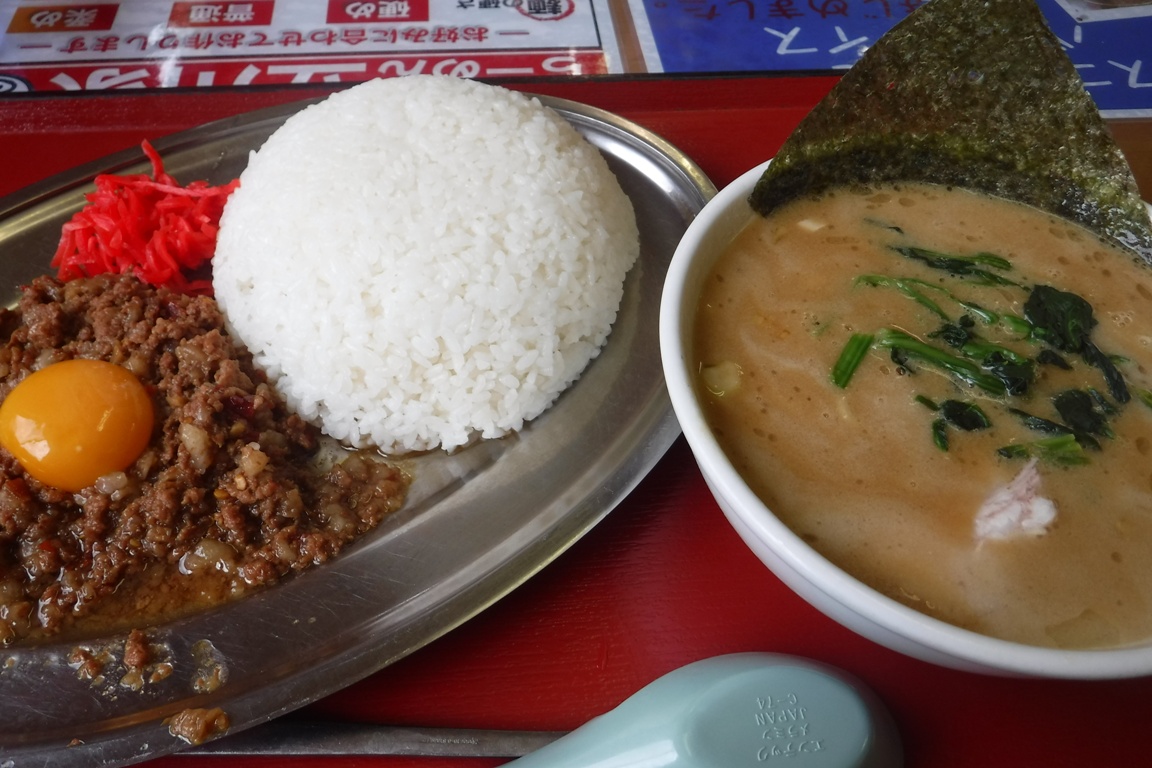 f:id:hirotaka72:20190728151645j:plain f:id:hirotaka72:20190728151645j:plain