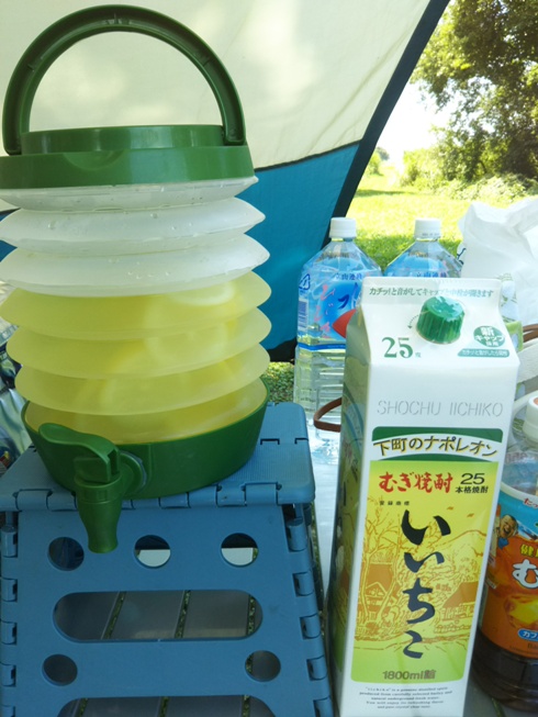 f:id:hirotaka72:20190804103304j:plain f:id:hirotaka72:20190804103304j:plain