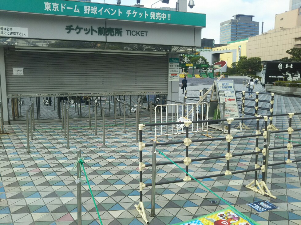 f:id:hirotaka72:20190810080137j:plain f:id:hirotaka72:20190810080137j:plain