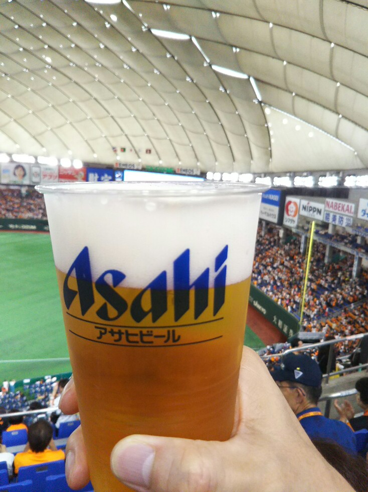 f:id:hirotaka72:20190810133926j:plain f:id:hirotaka72:20190810133926j:plain