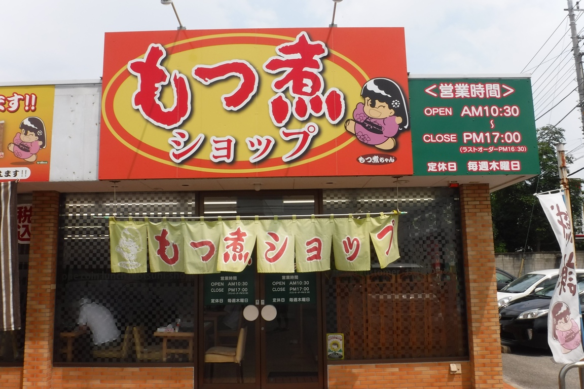 f:id:hirotaka72:20190811123422j:plain f:id:hirotaka72:20190811123422j:plain
