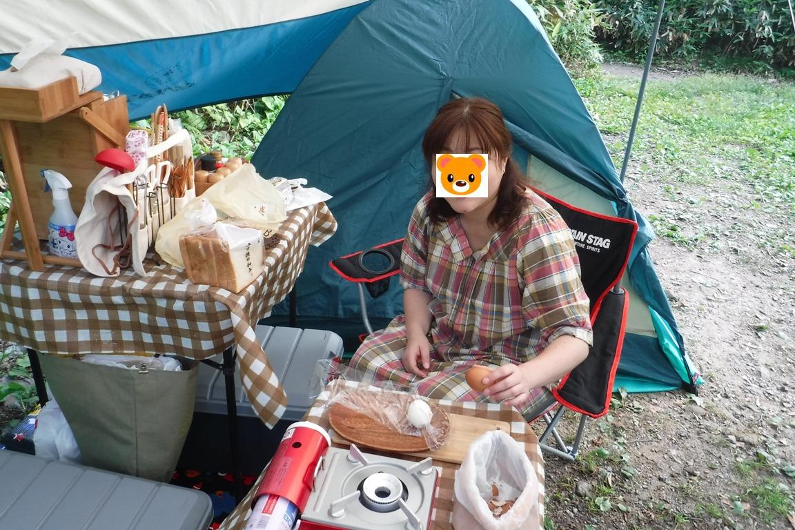 f:id:hirotaka72:20190811170503j:plain f:id:hirotaka72:20190811170503j:plain