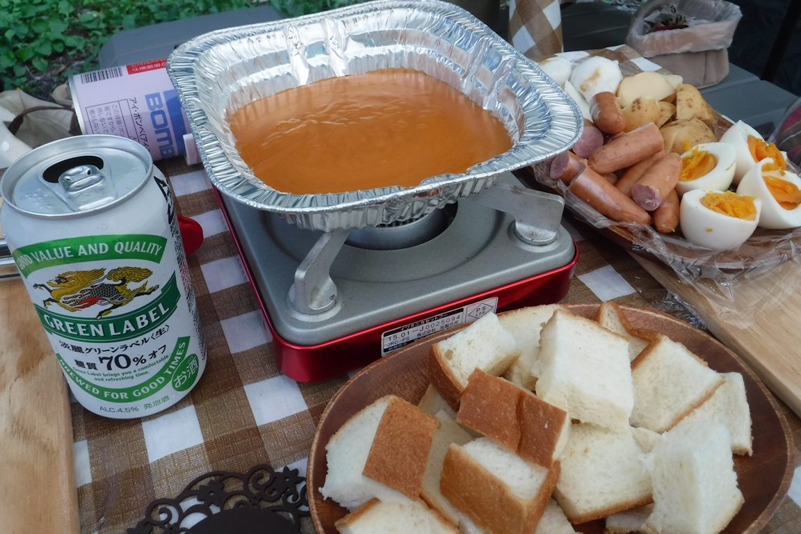 f:id:hirotaka72:20190811171718j:plain f:id:hirotaka72:20190811171718j:plain