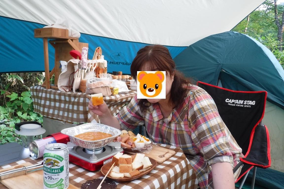 f:id:hirotaka72:20190811172058j:plain f:id:hirotaka72:20190811172058j:plain
