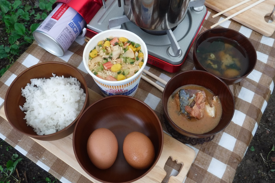 f:id:hirotaka72:20190812070917j:plain f:id:hirotaka72:20190812070917j:plain