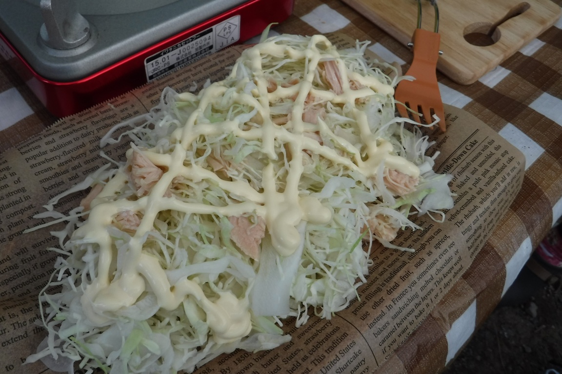 f:id:hirotaka72:20190812163105j:plain f:id:hirotaka72:20190812163105j:plain