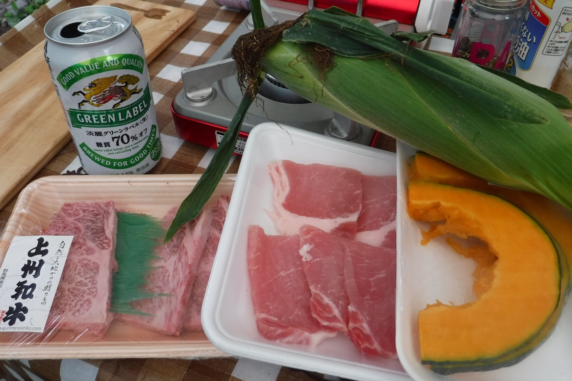 f:id:hirotaka72:20190813160034j:plain f:id:hirotaka72:20190813160034j:plain