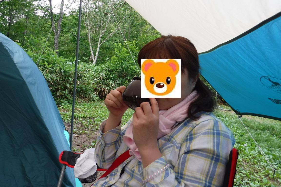 f:id:hirotaka72:20190814070346j:plain f:id:hirotaka72:20190814070346j:plain