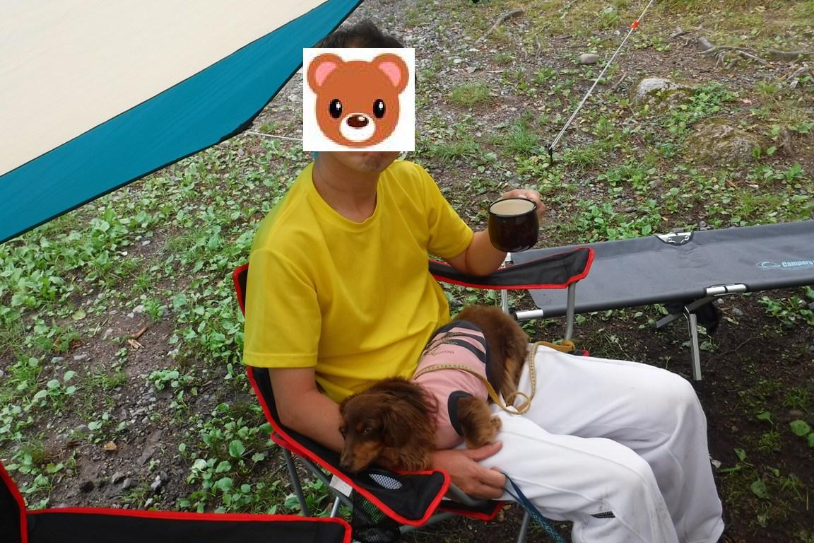 f:id:hirotaka72:20190814070538j:plain f:id:hirotaka72:20190814070538j:plain