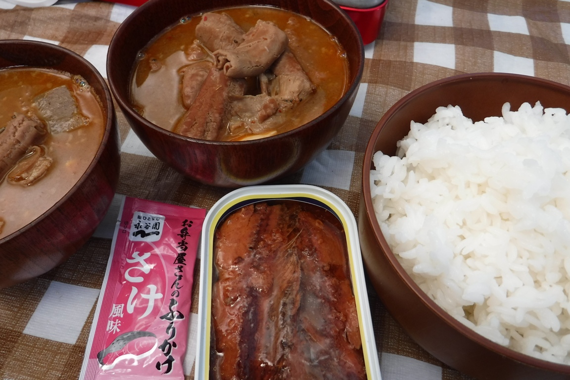 f:id:hirotaka72:20190814075725j:plain f:id:hirotaka72:20190814075725j:plain