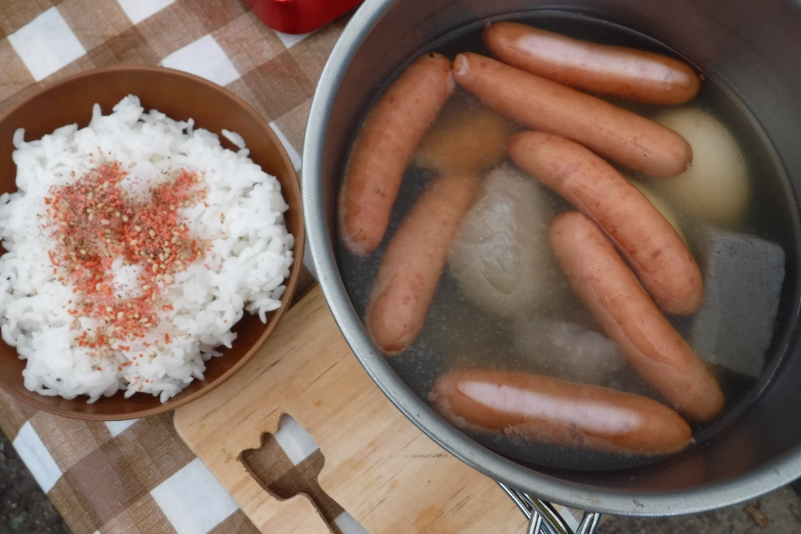 f:id:hirotaka72:20190814110328j:plain f:id:hirotaka72:20190814110328j:plain