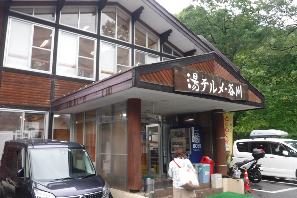 f:id:hirotaka72:20190814131740j:plain f:id:hirotaka72:20190814131740j:plain