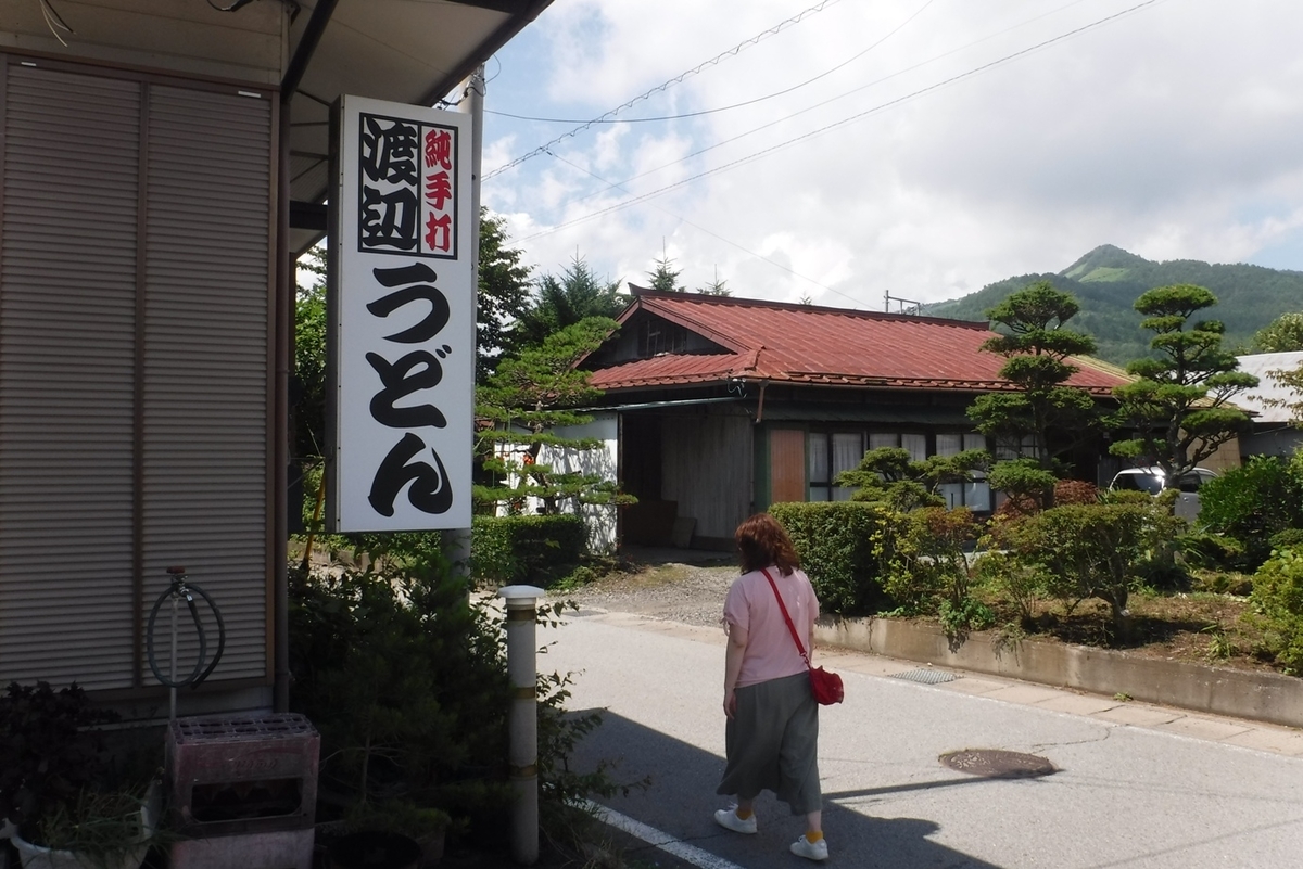 f:id:hirotaka72:20190824123344j:plain f:id:hirotaka72:20190824123344j:plain