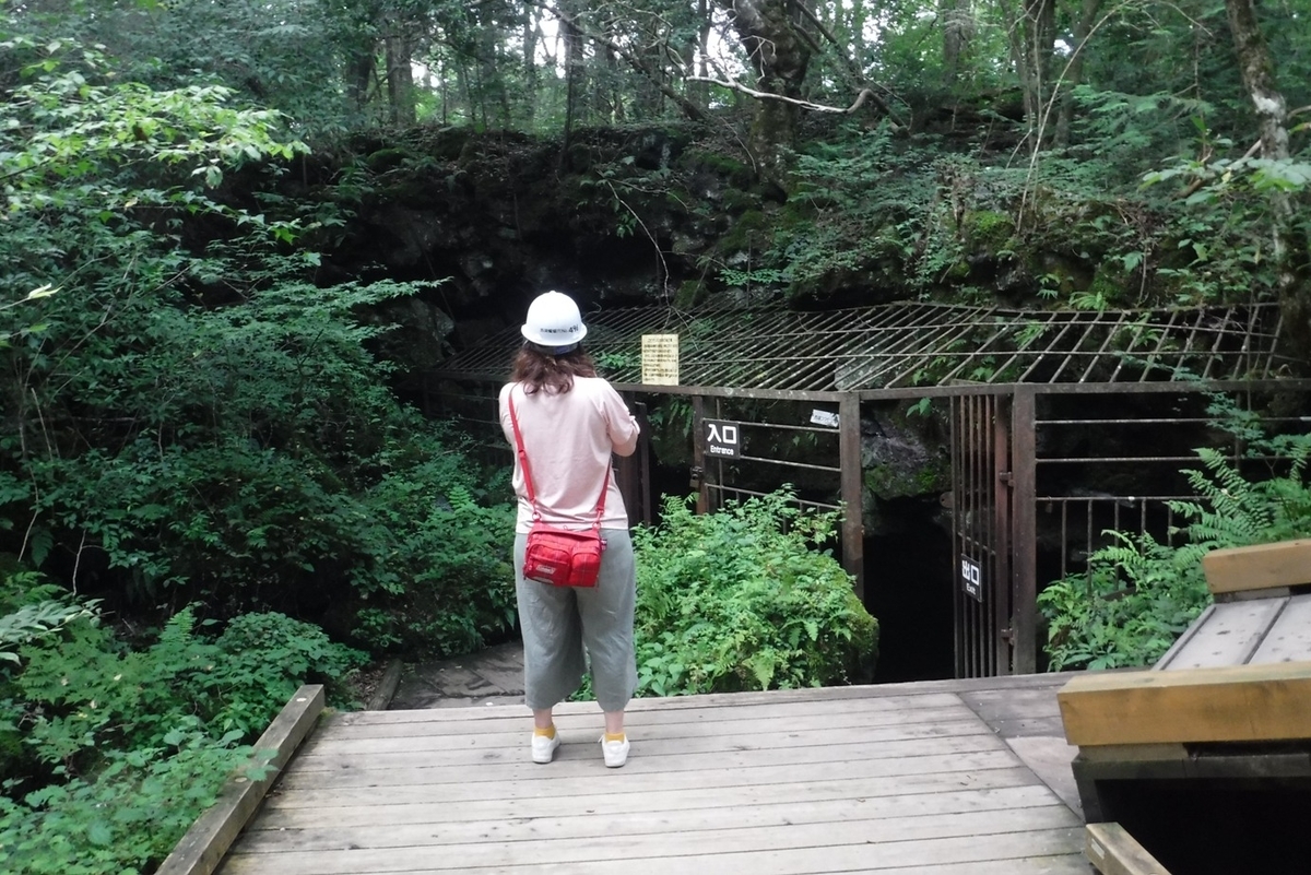 f:id:hirotaka72:20190824160114j:plain f:id:hirotaka72:20190824160114j:plain
