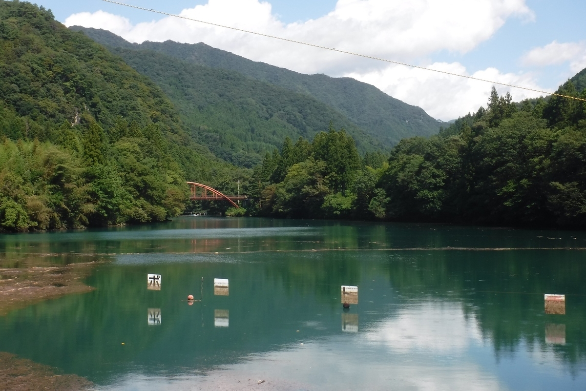 f:id:hirotaka72:20190831093041j:plain f:id:hirotaka72:20190831093041j:plain