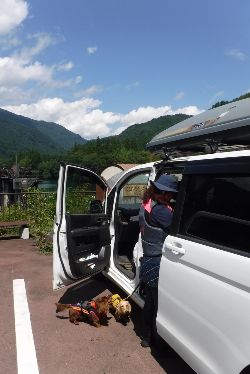 f:id:hirotaka72:20190831111403j:plain f:id:hirotaka72:20190831111403j:plain