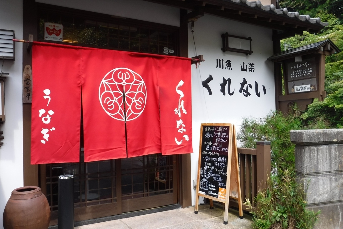 f:id:hirotaka72:20190831120743j:plain f:id:hirotaka72:20190831120743j:plain