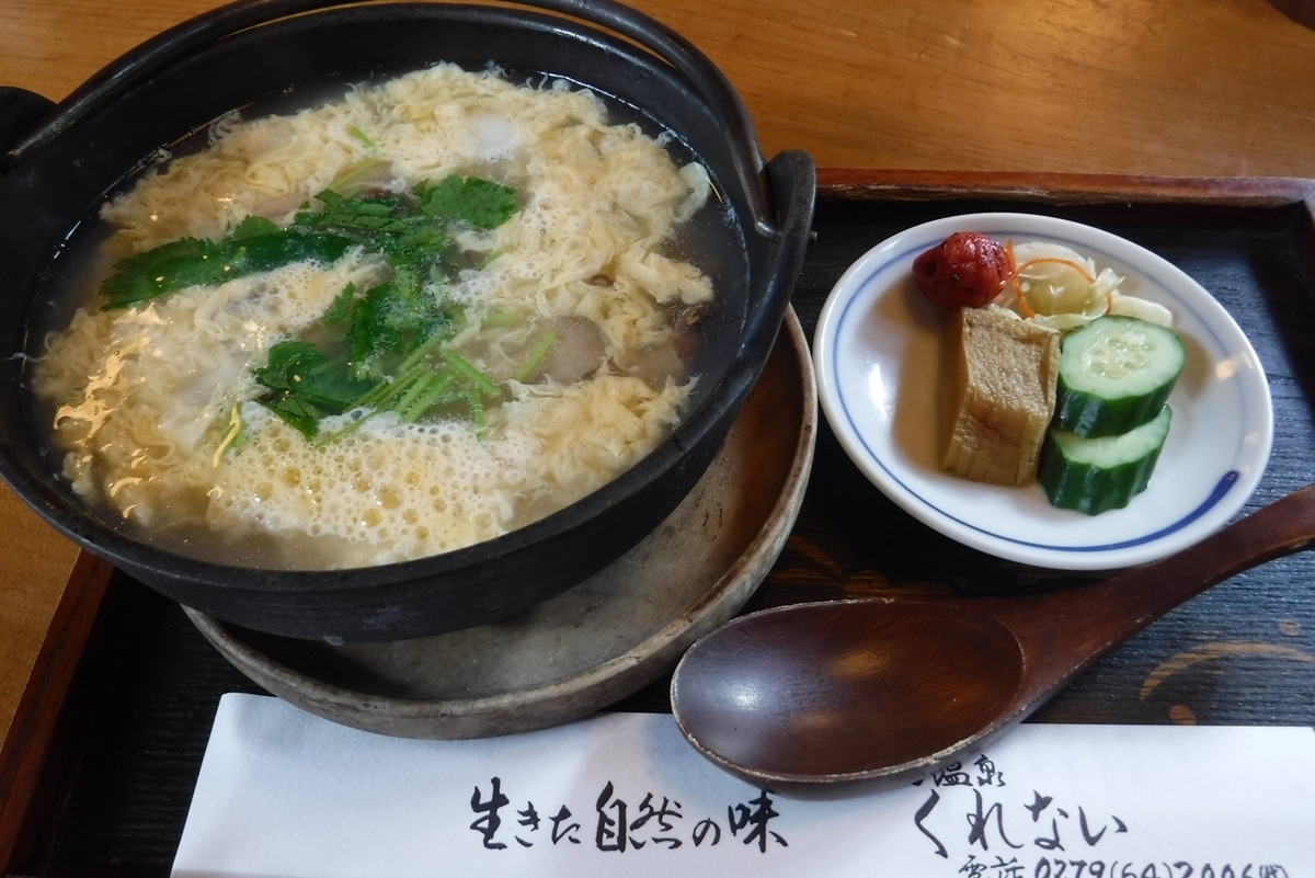 f:id:hirotaka72:20190831123006j:plain f:id:hirotaka72:20190831123006j:plain
