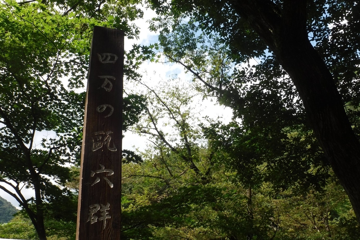 f:id:hirotaka72:20190831130631j:plain f:id:hirotaka72:20190831130631j:plain