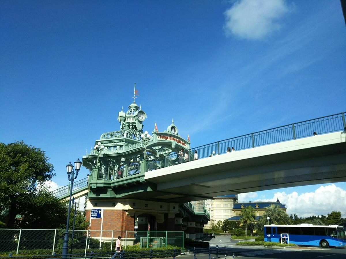 f:id:hirotaka72:20190907081548j:plain f:id:hirotaka72:20190907081548j:plain