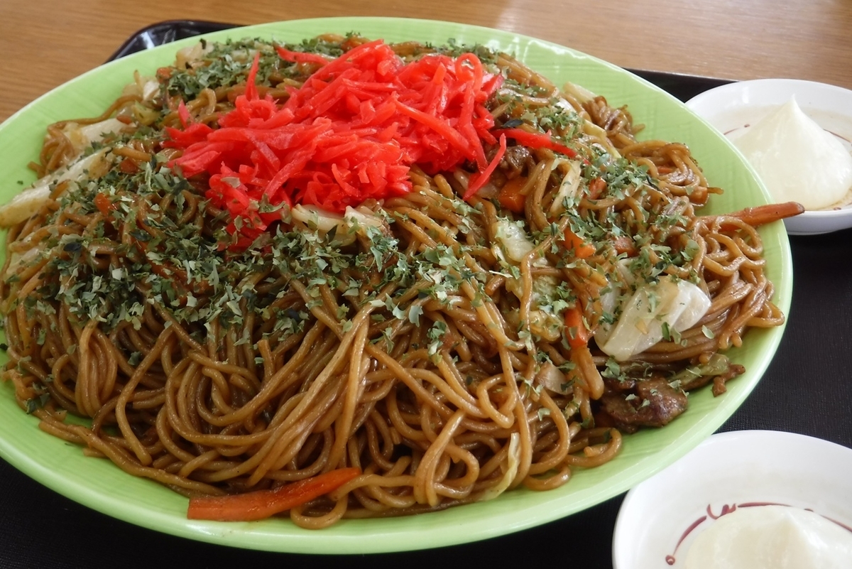 f:id:hirotaka72:20190914121945j:plain f:id:hirotaka72:20190914121945j:plain