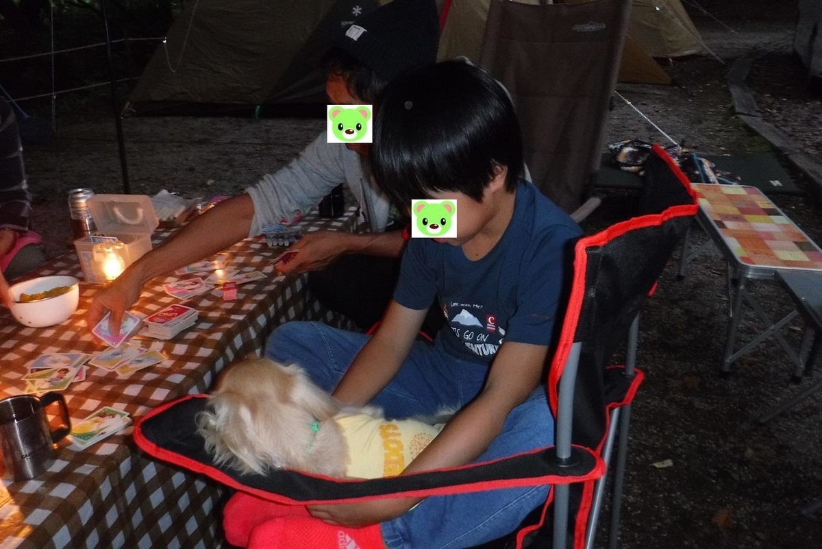 f:id:hirotaka72:20190914173818j:plain f:id:hirotaka72:20190914173818j:plain