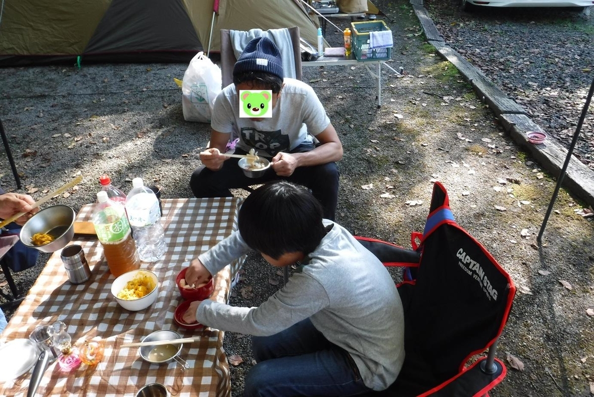 f:id:hirotaka72:20190915080126j:plain f:id:hirotaka72:20190915080126j:plain