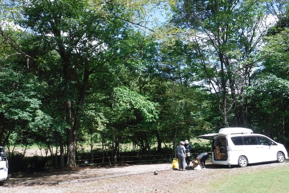 f:id:hirotaka72:20190915103819j:plain f:id:hirotaka72:20190915103819j:plain