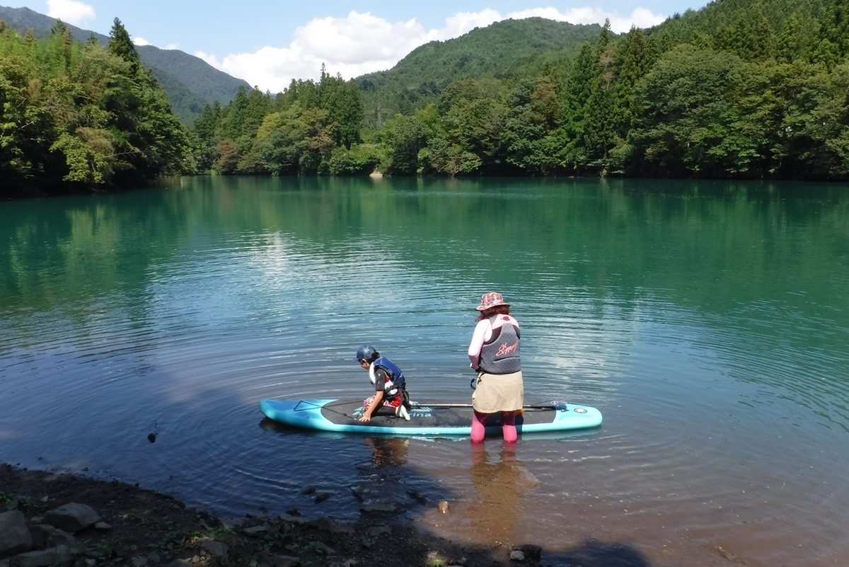 f:id:hirotaka72:20190915115755j:plain f:id:hirotaka72:20190915115755j:plain