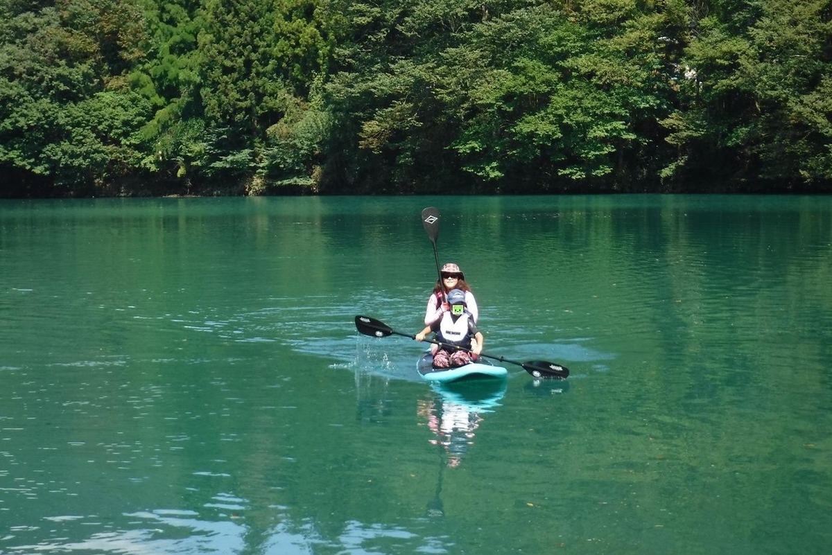 f:id:hirotaka72:20190915121305j:plain f:id:hirotaka72:20190915121305j:plain