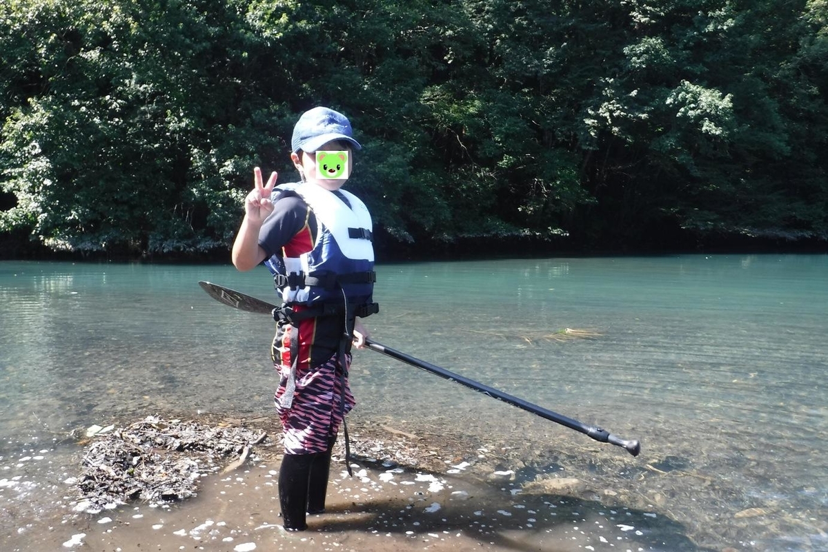 f:id:hirotaka72:20190915123744j:plain f:id:hirotaka72:20190915123744j:plain