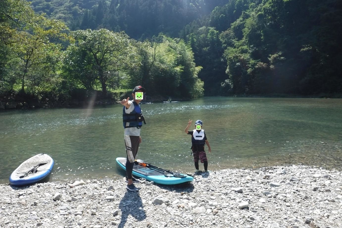 f:id:hirotaka72:20190915124816j:plain f:id:hirotaka72:20190915124816j:plain