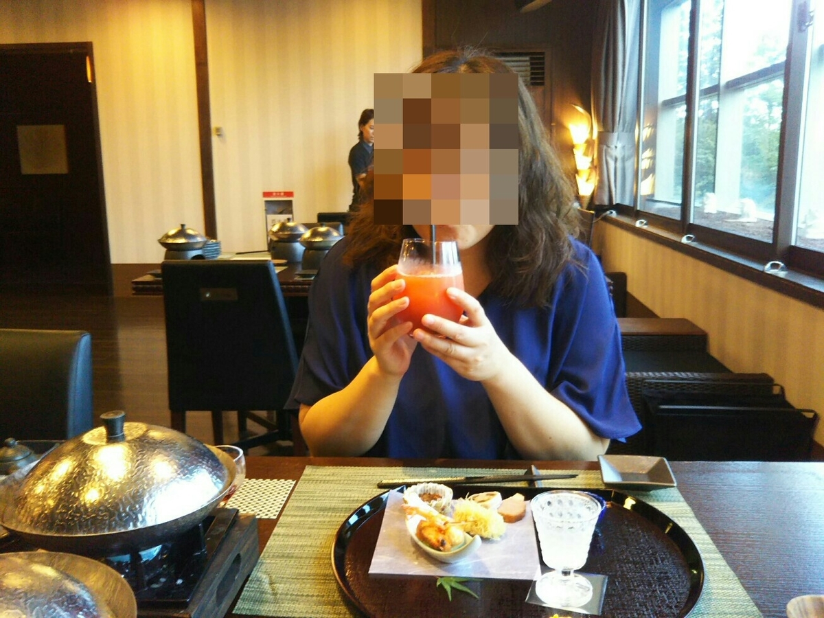 f:id:hirotaka72:20190917171055j:plain f:id:hirotaka72:20190917171055j:plain