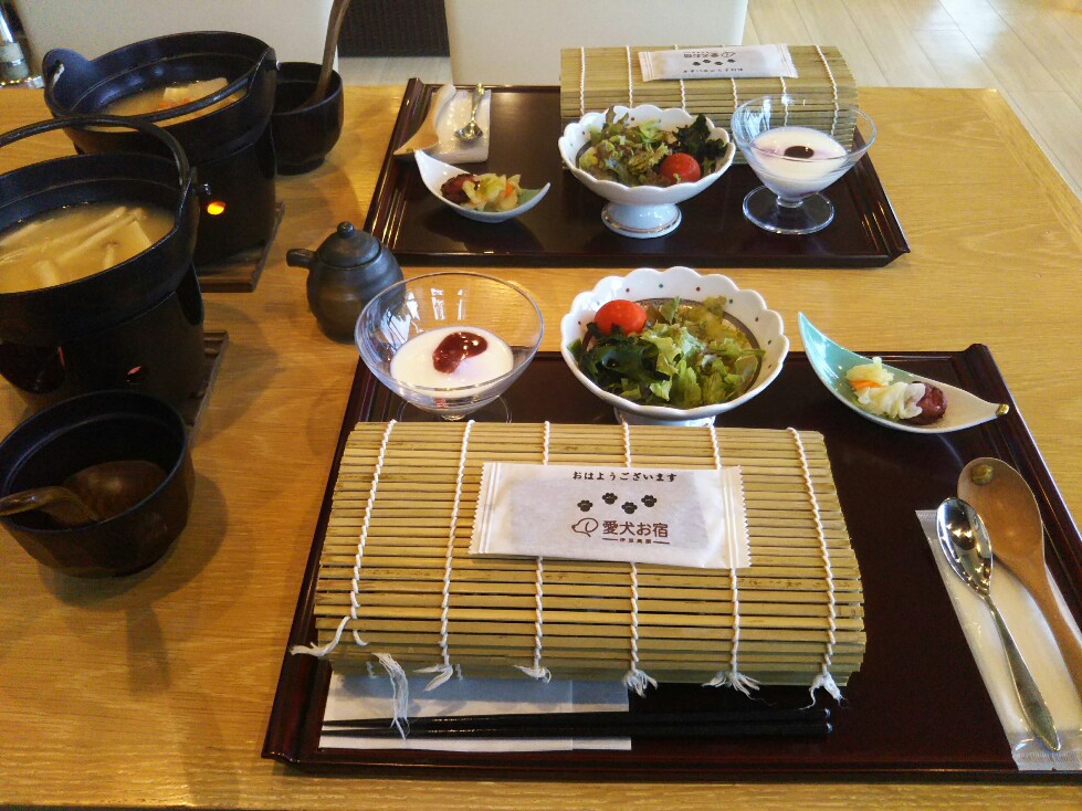 f:id:hirotaka72:20190918073459j:plain f:id:hirotaka72:20190918073459j:plain