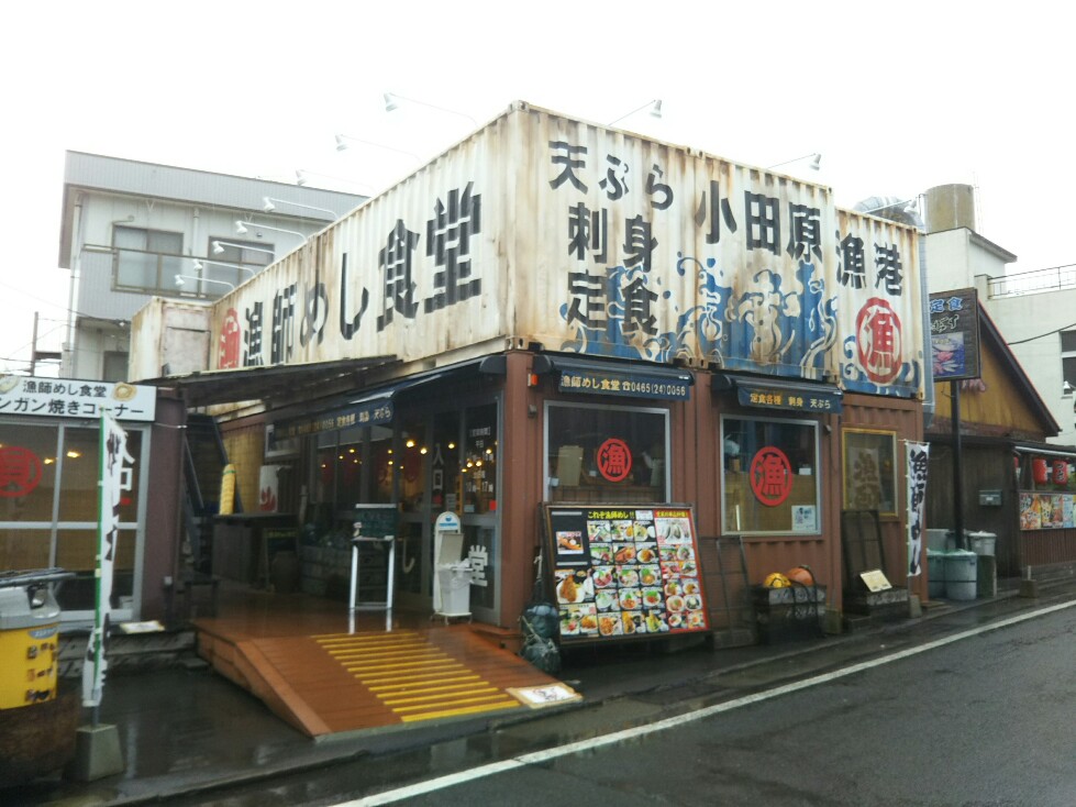 f:id:hirotaka72:20190918143444j:plain f:id:hirotaka72:20190918143444j:plain
