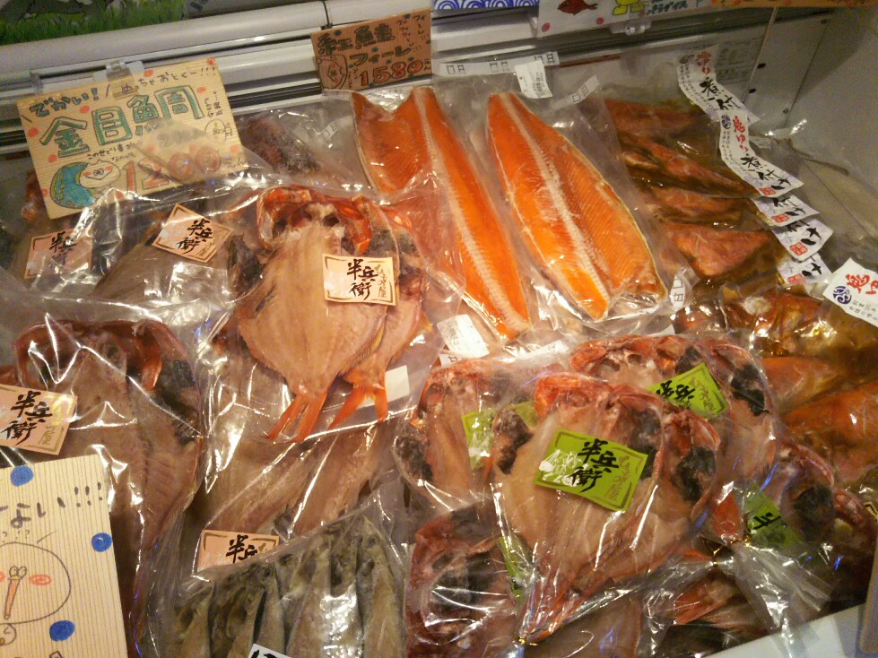 f:id:hirotaka72:20190918150804j:plain f:id:hirotaka72:20190918150804j:plain