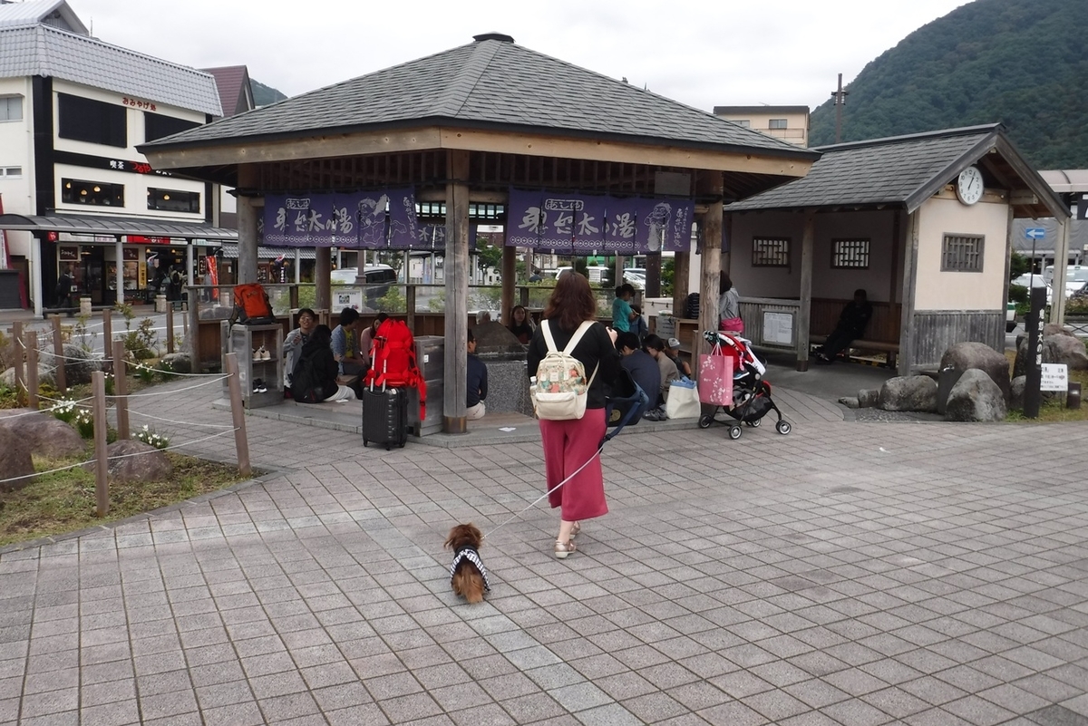f:id:hirotaka72:20190921123742j:plain f:id:hirotaka72:20190921123742j:plain