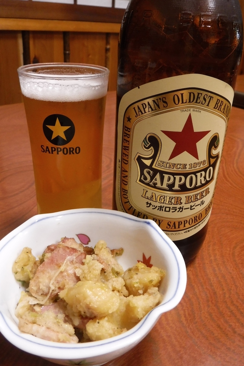 f:id:hirotaka72:20190921180153j:plain f:id:hirotaka72:20190921180153j:plain