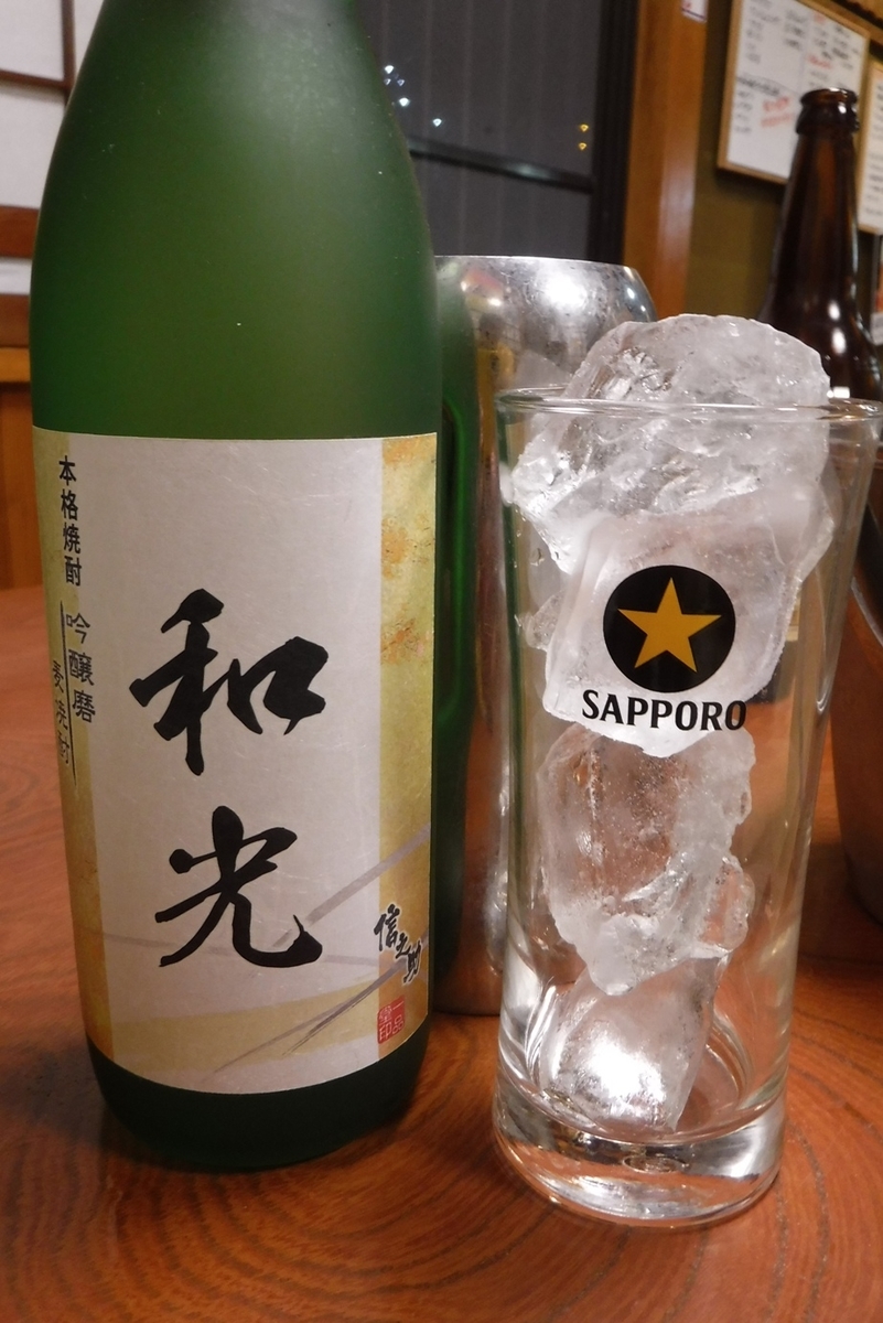 f:id:hirotaka72:20190921183524j:plain f:id:hirotaka72:20190921183524j:plain