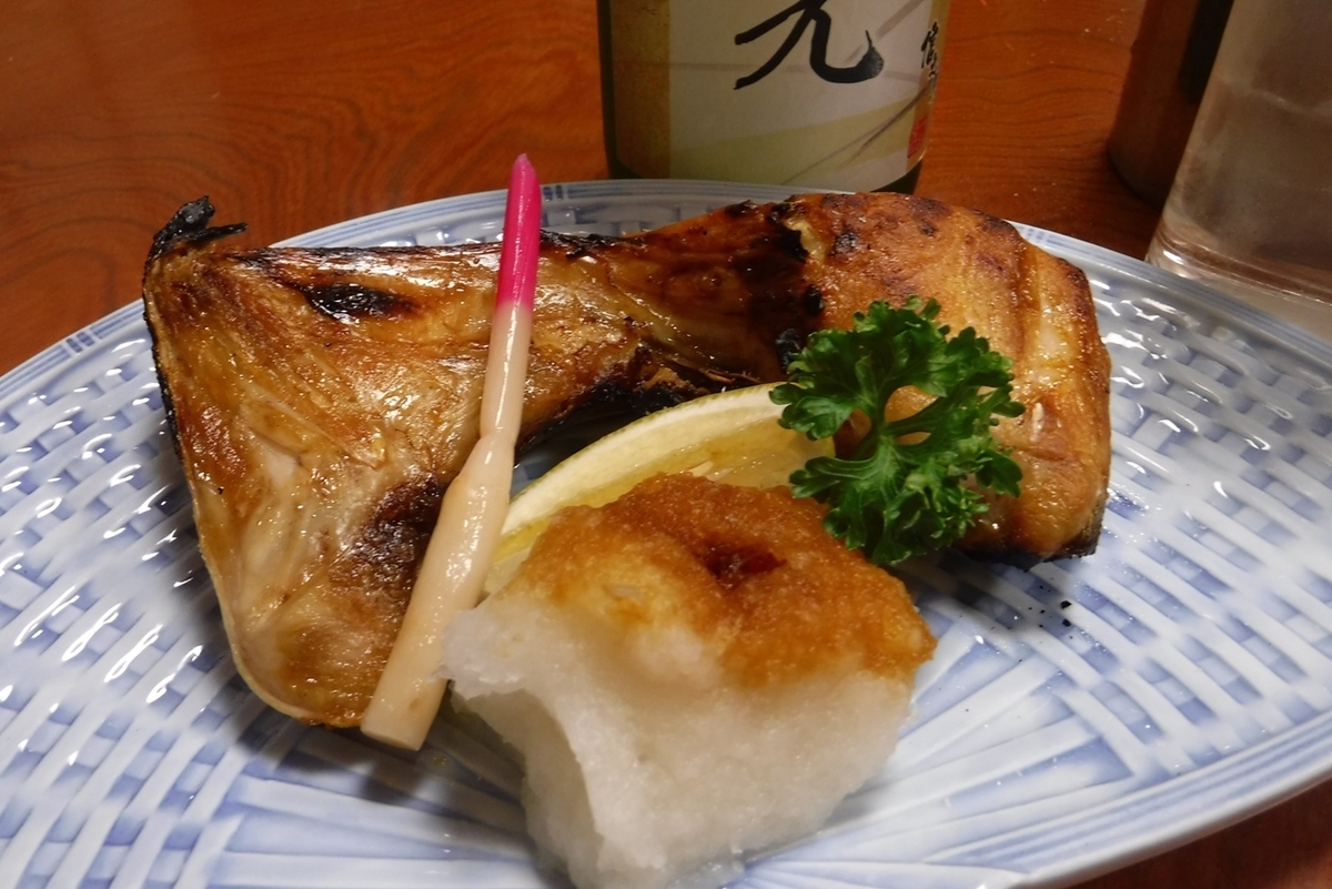 f:id:hirotaka72:20190921183748j:plain f:id:hirotaka72:20190921183748j:plain