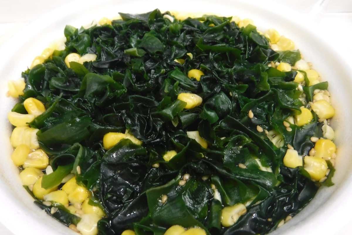 f:id:hirotaka72:20190921210857j:plain f:id:hirotaka72:20190921210857j:plain