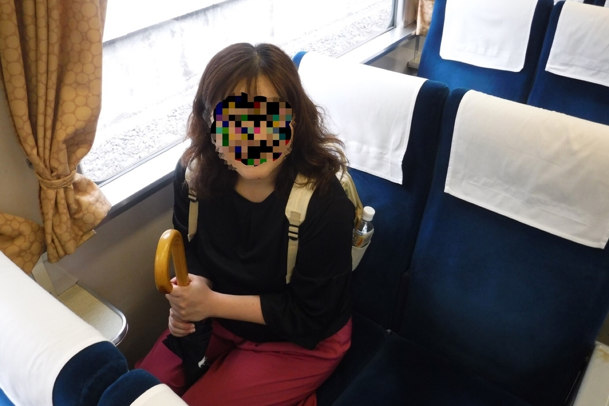 f:id:hirotaka72:20190923095452j:plain f:id:hirotaka72:20190923095452j:plain