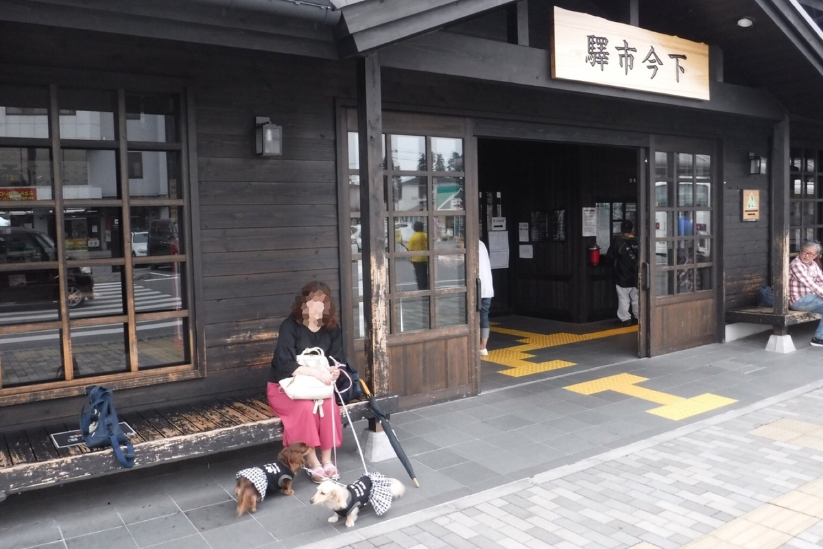 f:id:hirotaka72:20190923095722j:plain f:id:hirotaka72:20190923095722j:plain